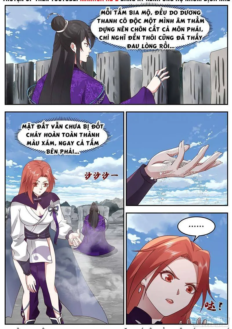 Trang 11