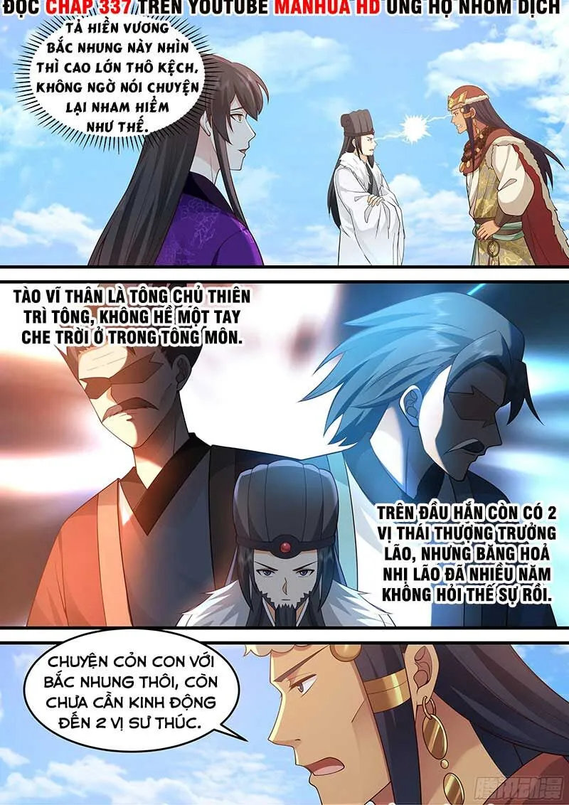 Trang 12