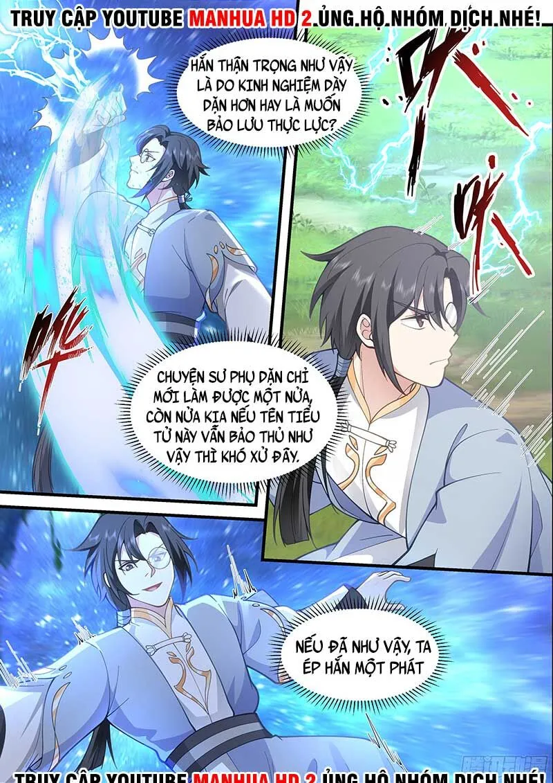 Trang 11