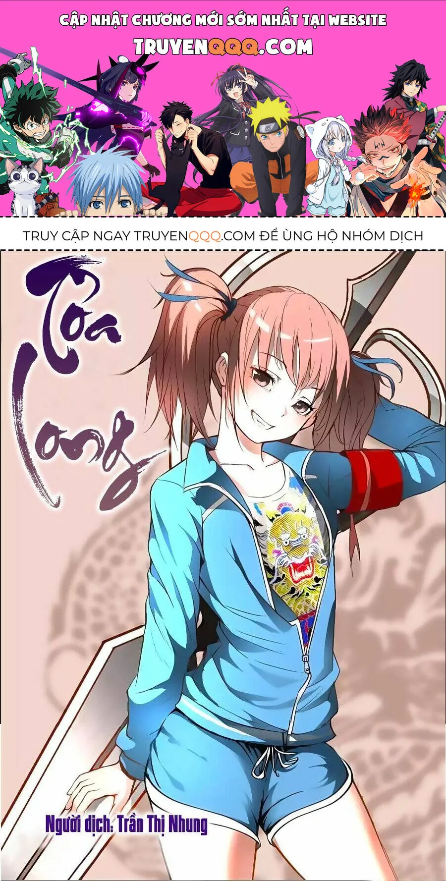Trang 2