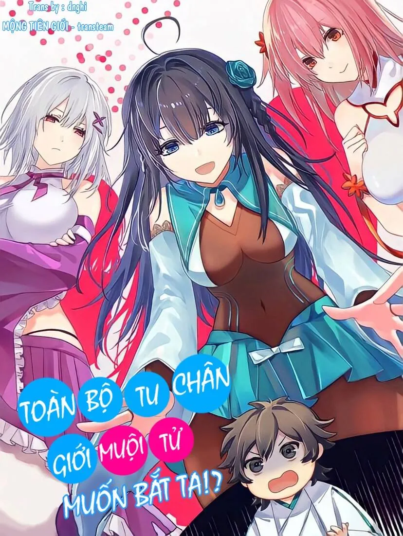 Trang 2