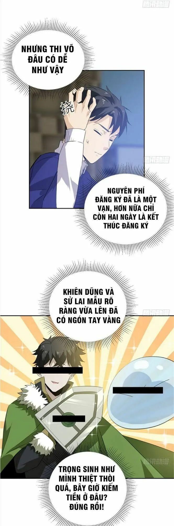 Trang 26