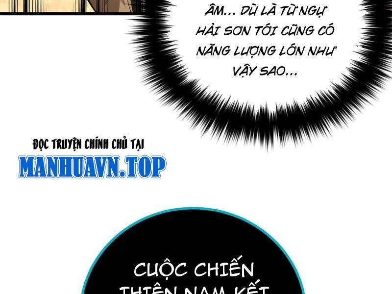 Trang 118
