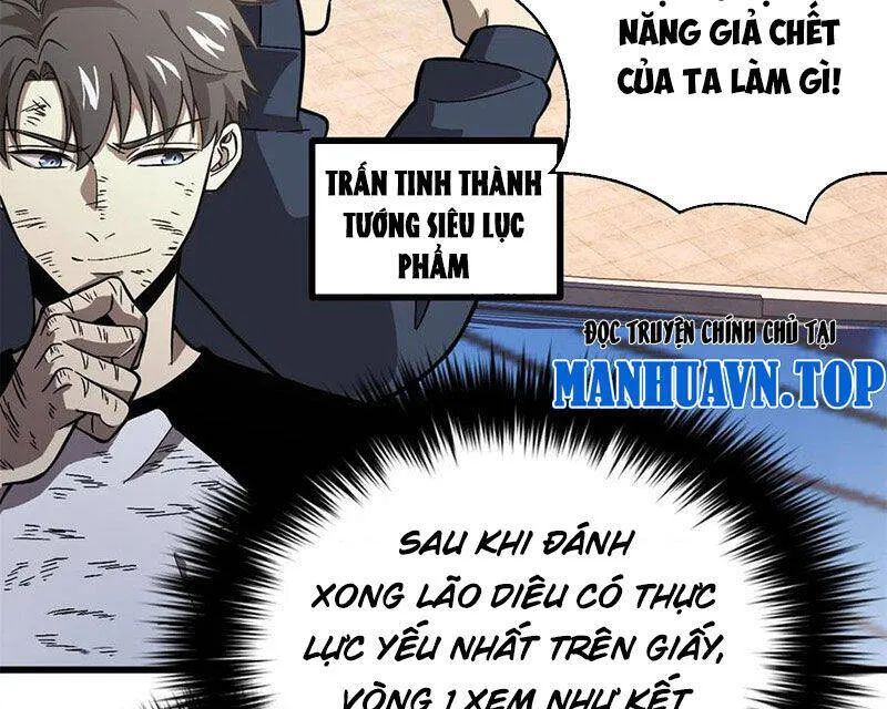 Trang 71