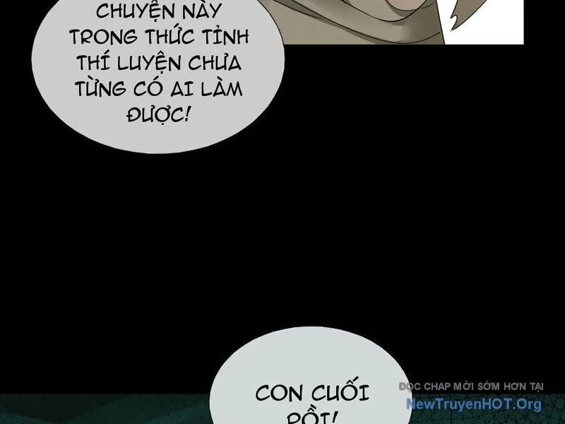 Trang 79