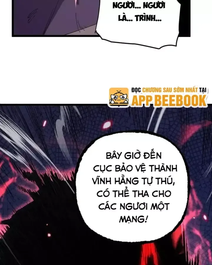Trang 73