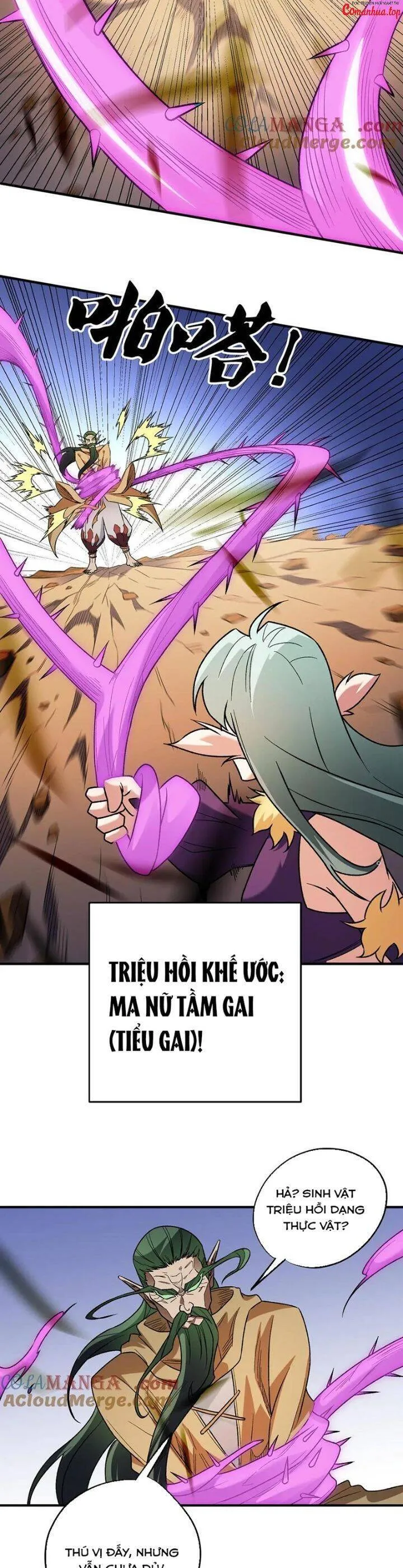 Trang 26