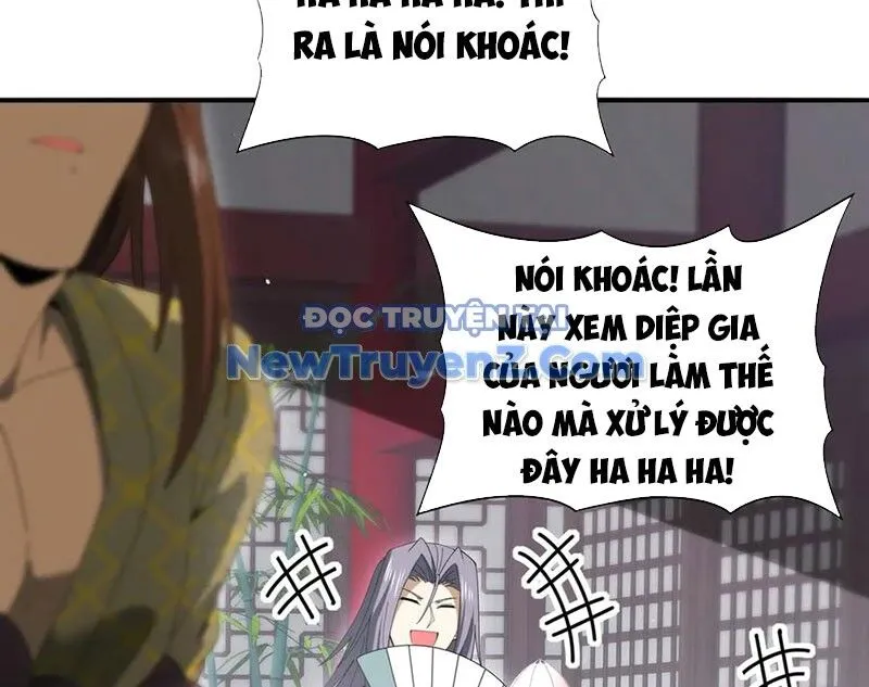 Trang 84