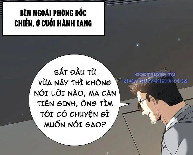 Trang 84