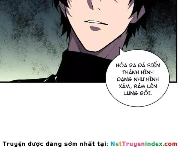 Trang 118