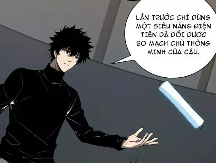 Trang 70