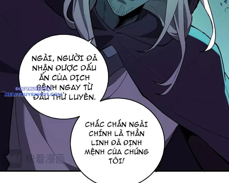Trang 118