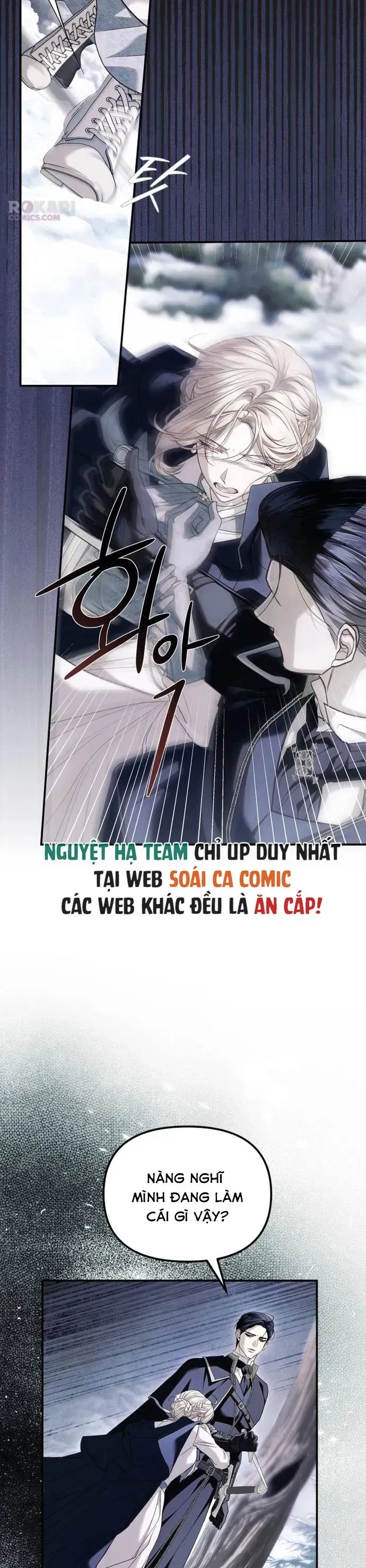Trang 34