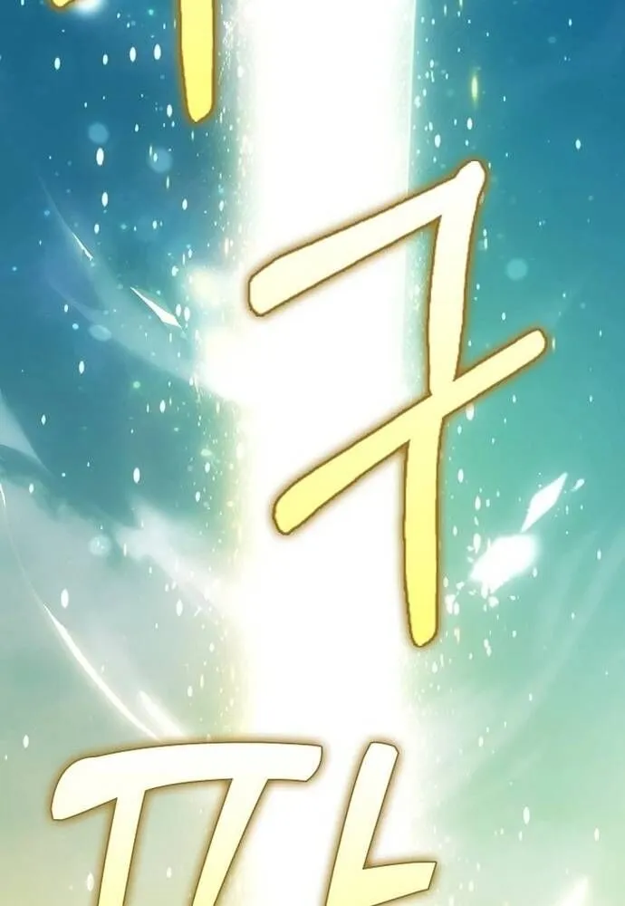 Trang 84