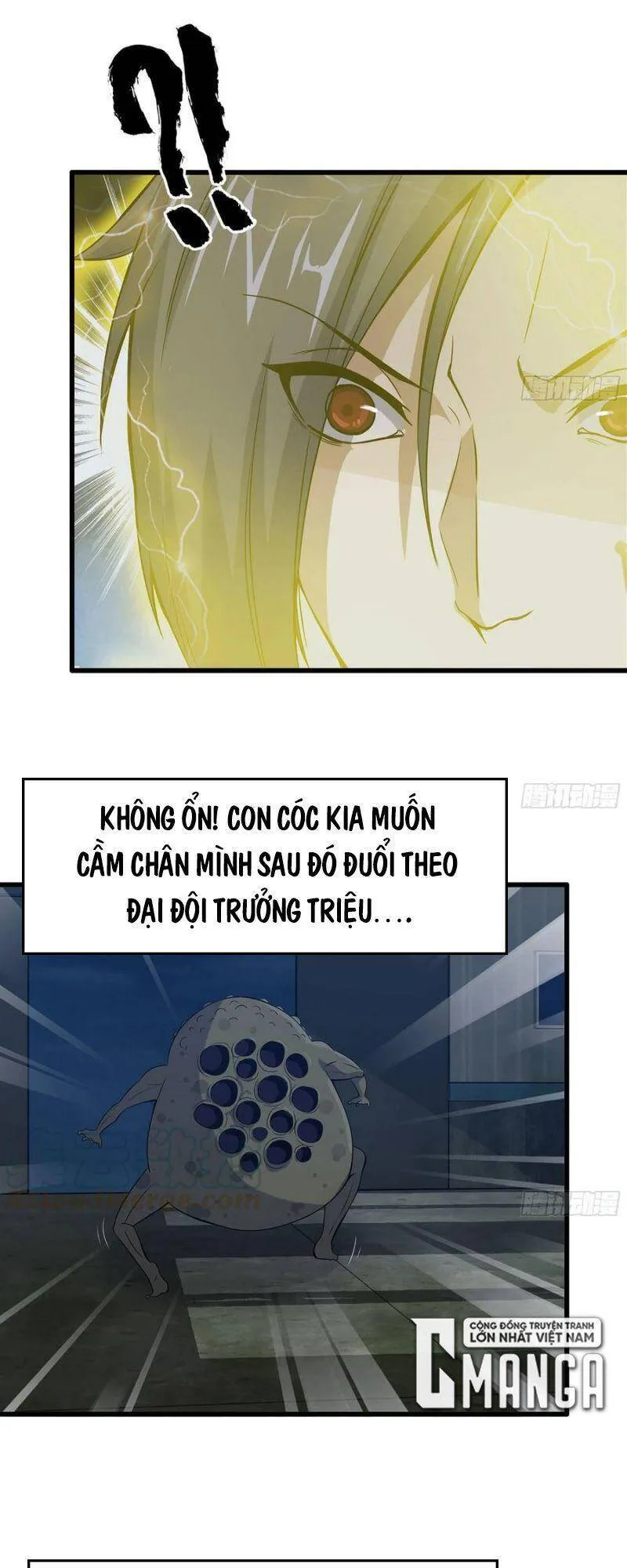 Trang 22