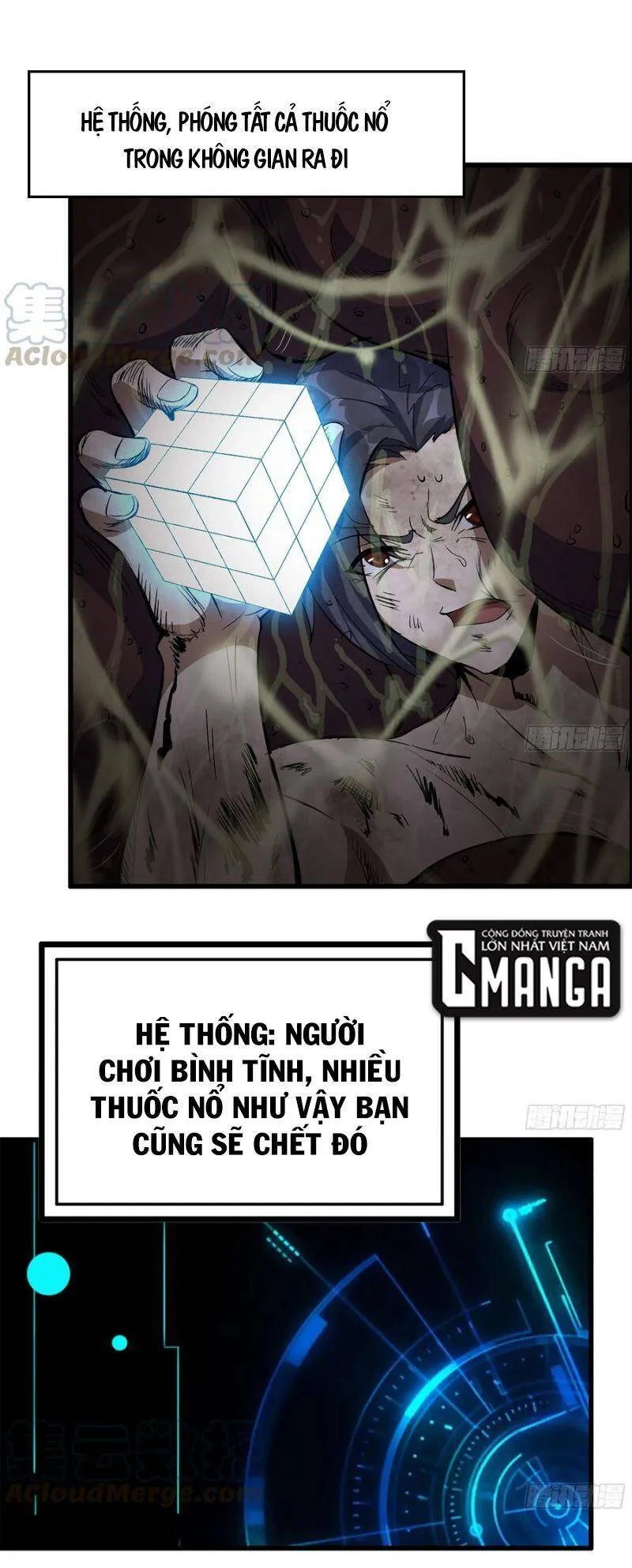 Trang 2