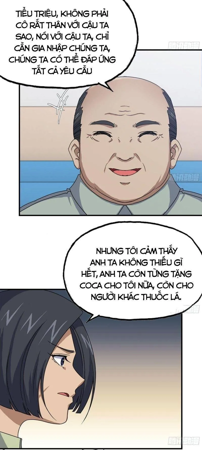 Trang 27