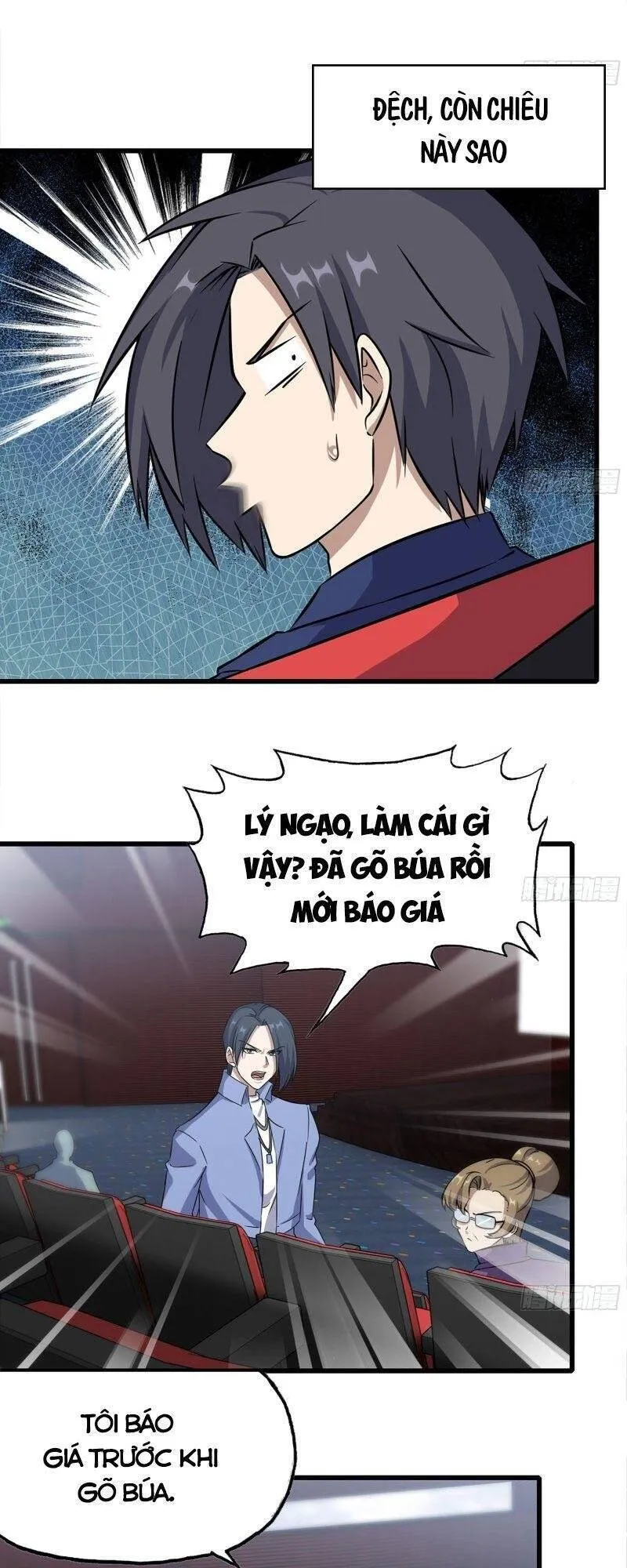 Trang 26