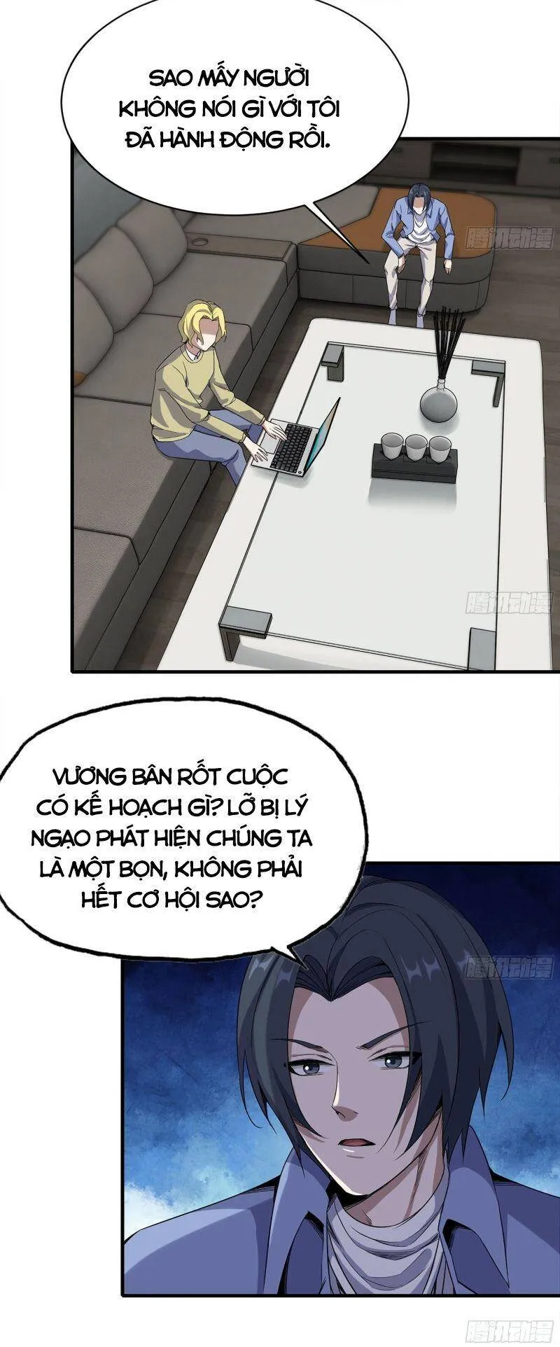 Trang 8