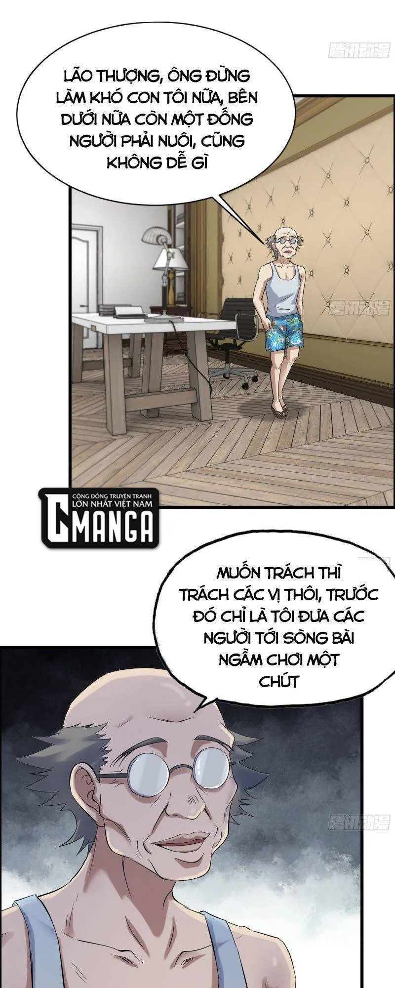 Trang 26