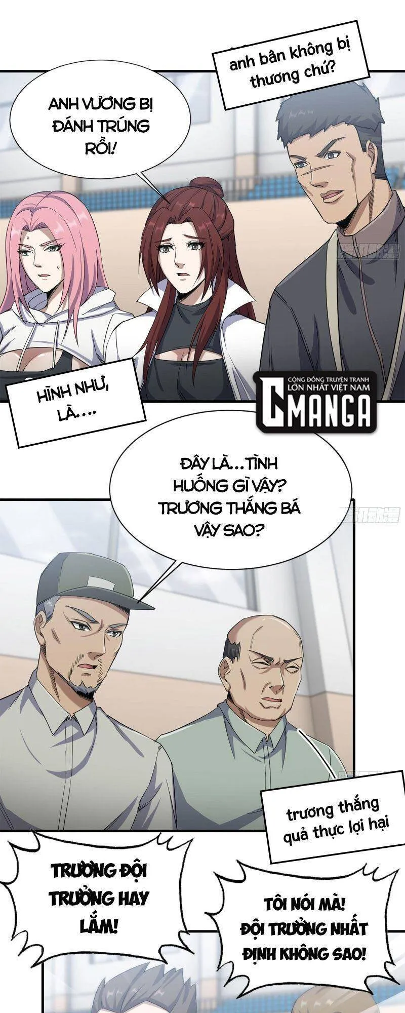 Trang 2