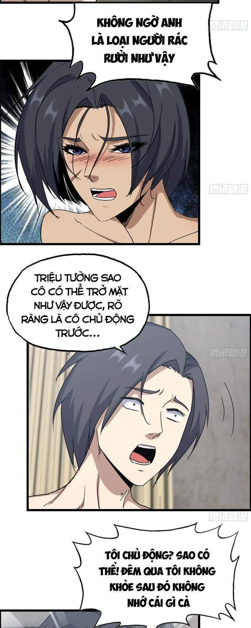 Trang 16
