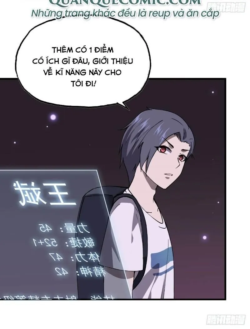 Trang 23