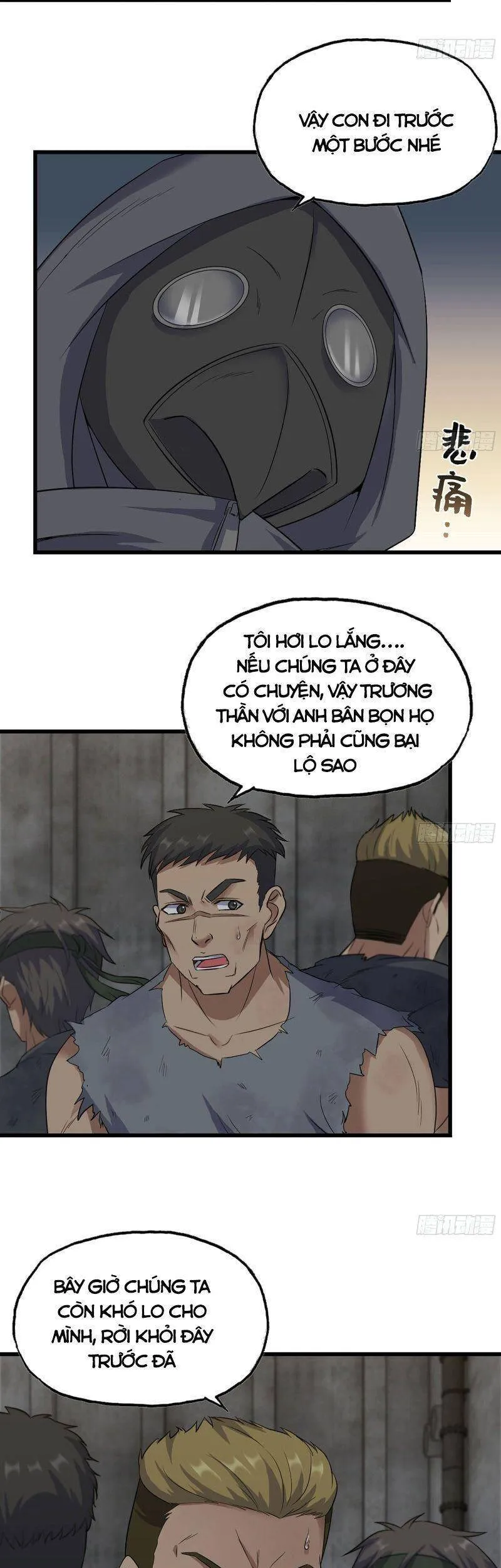 Trang 3