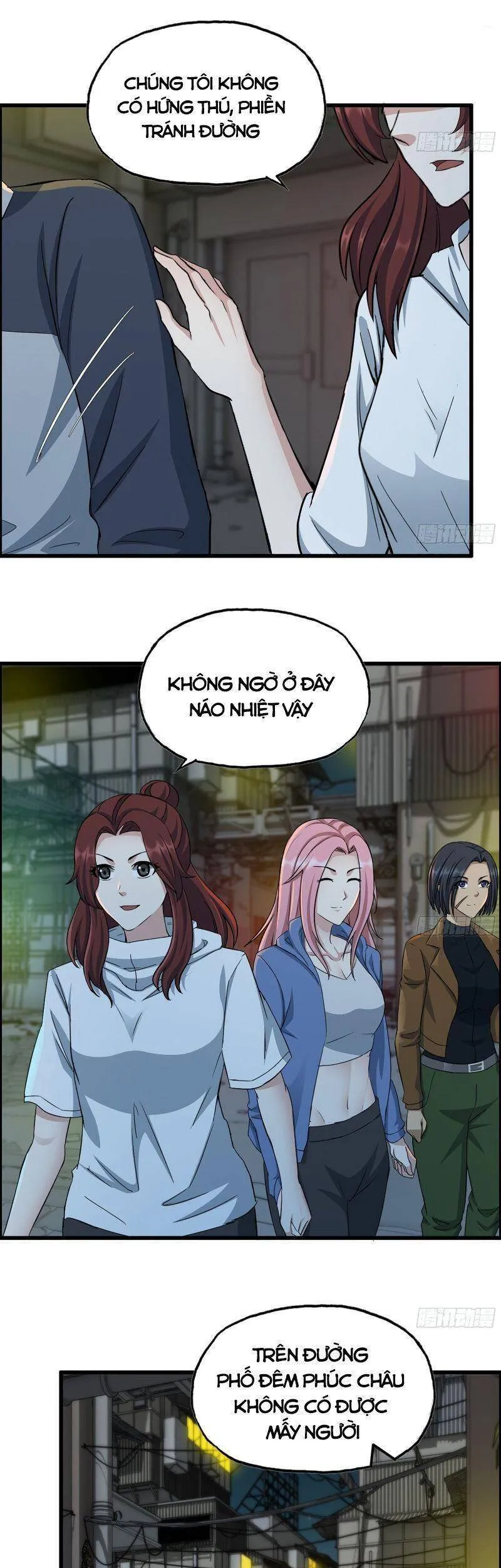 Trang 7