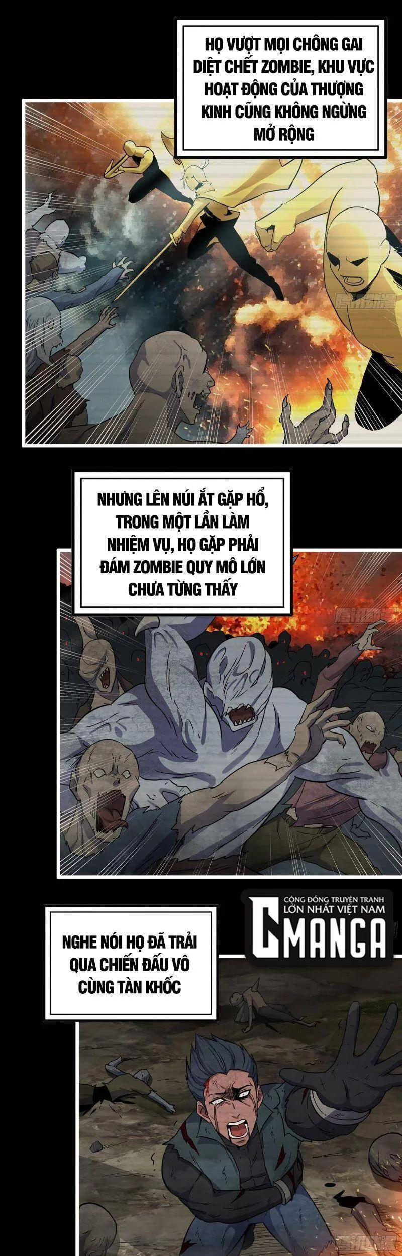 Trang 2