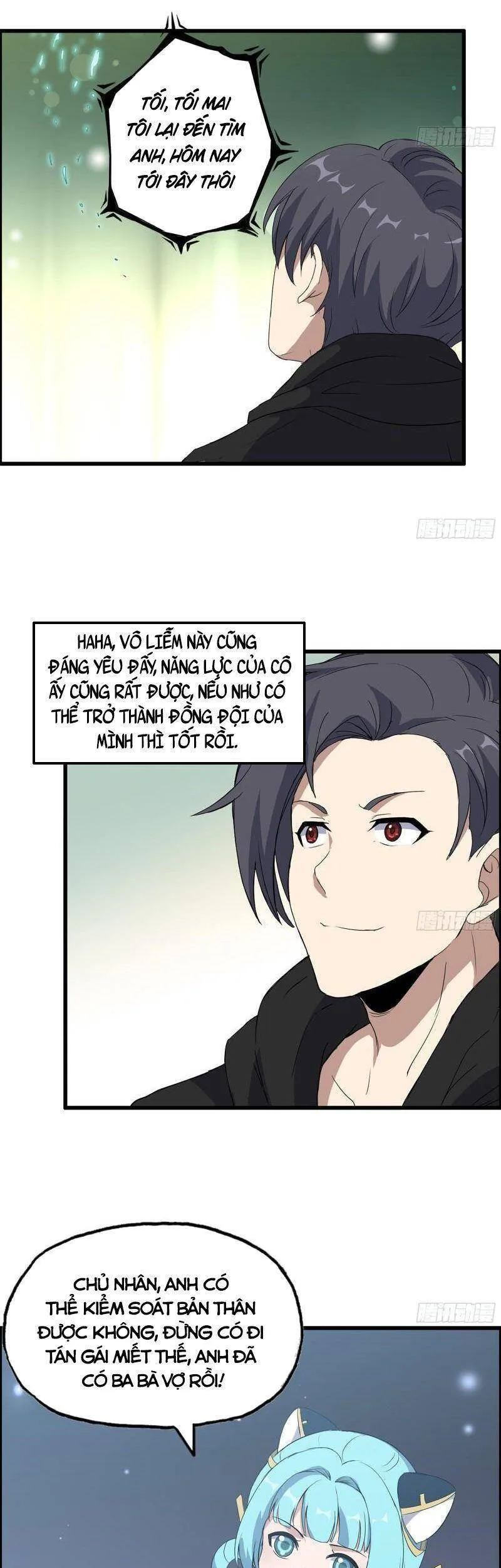 Trang 7