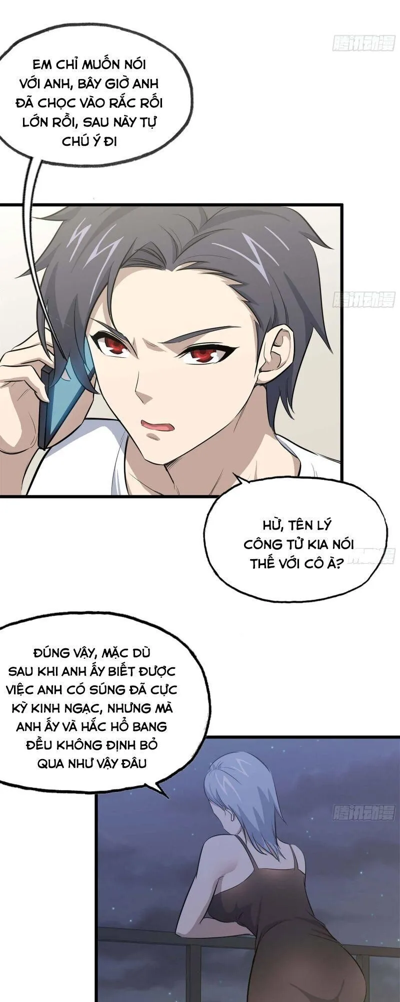 Trang 23