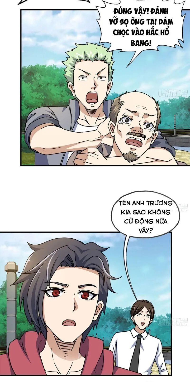 Trang 8