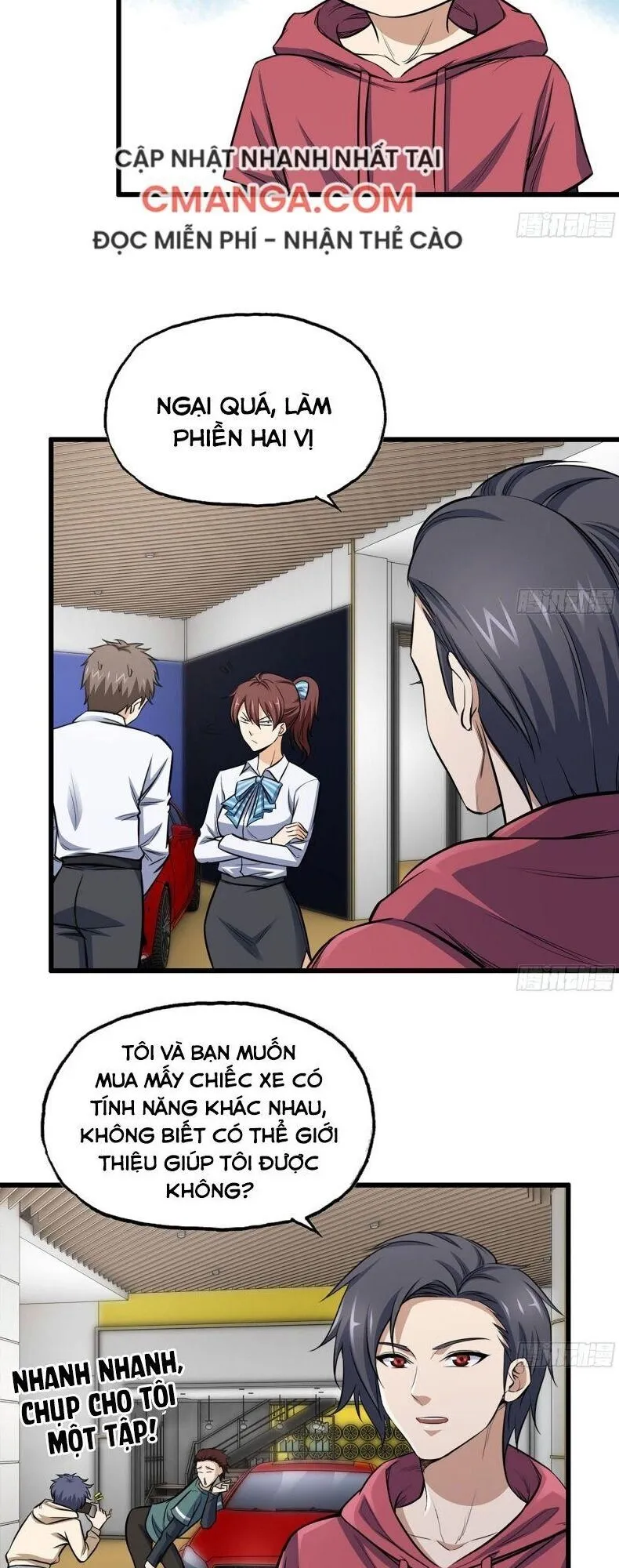 Trang 17