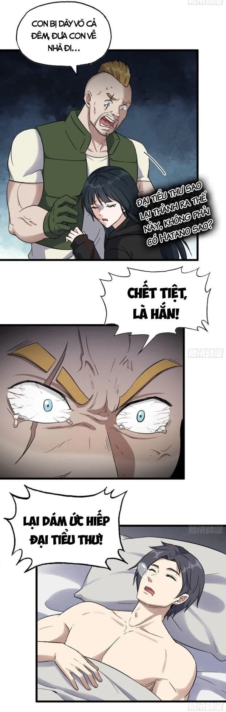 Trang 7