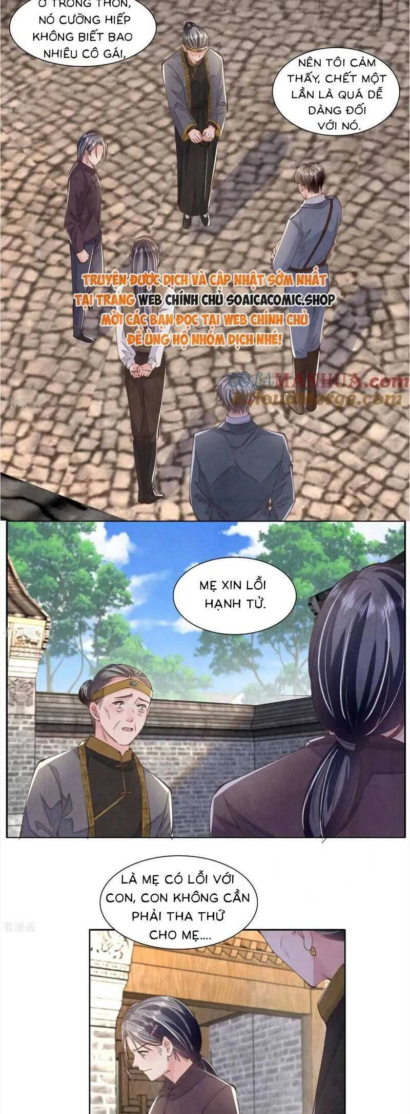 Trang 11