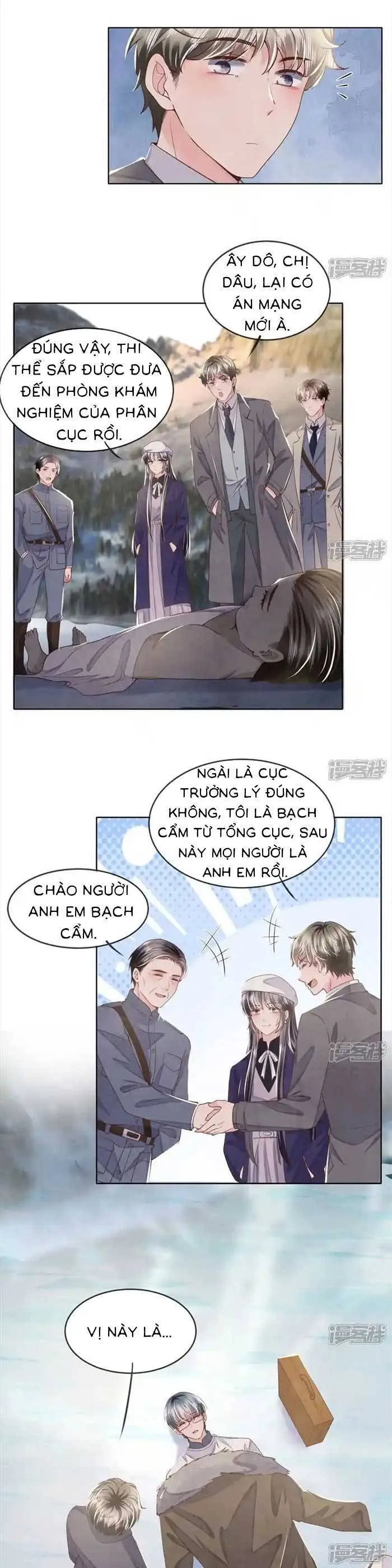 Trang 15