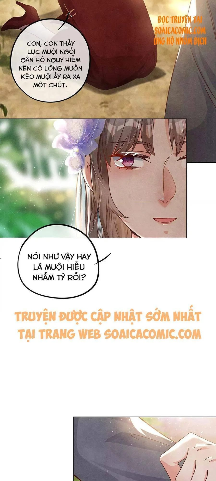 Trang 18