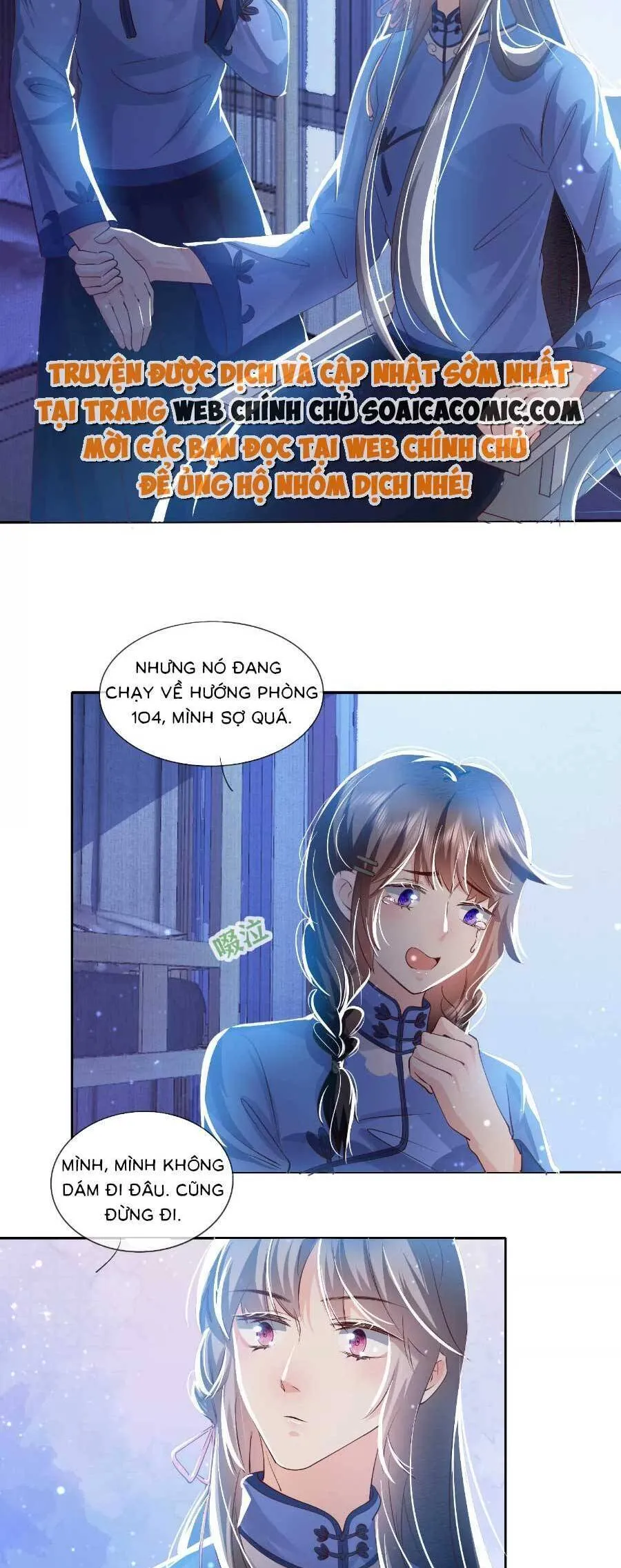 Trang 7