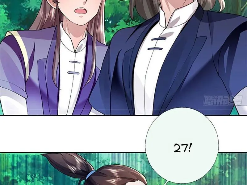 Trang 112