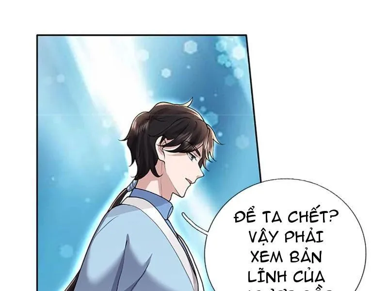 Trang 121