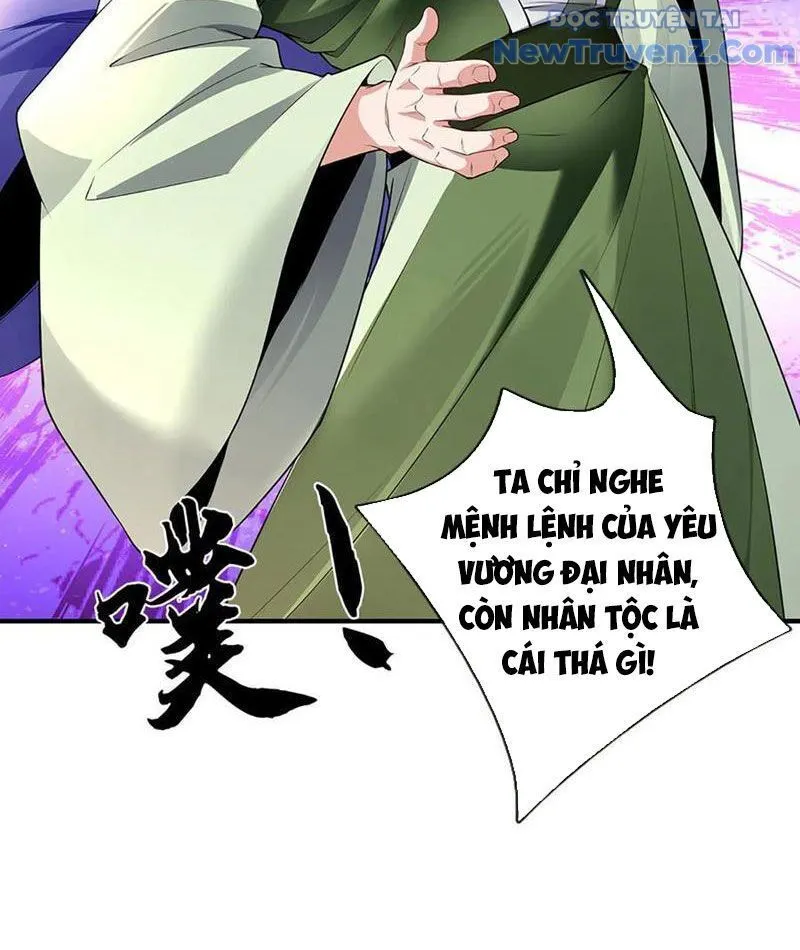 Trang 106