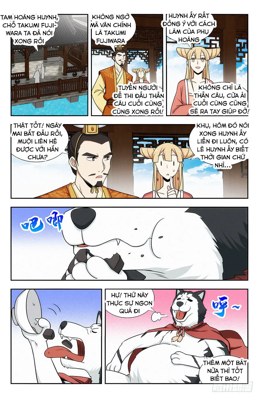 Trang 11
