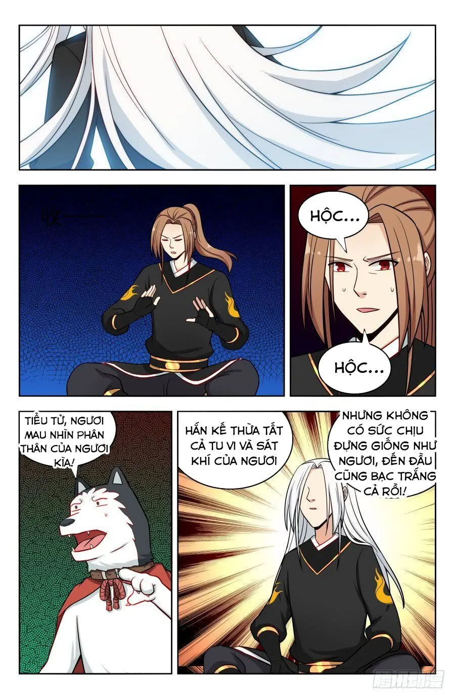 Trang 7