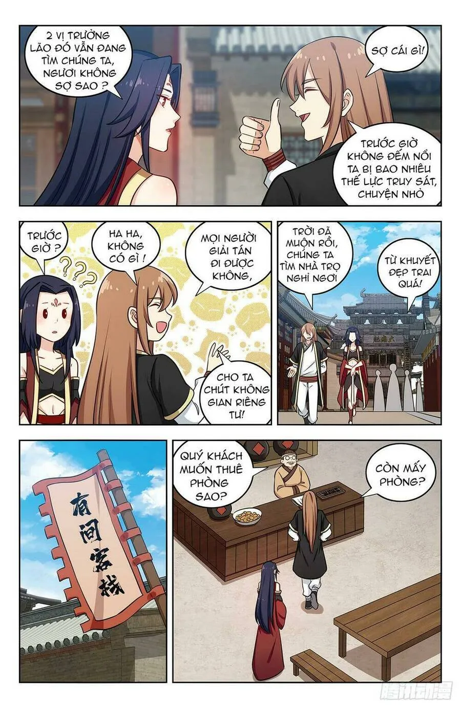Trang 7