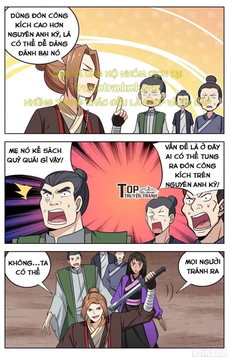 Trang 7