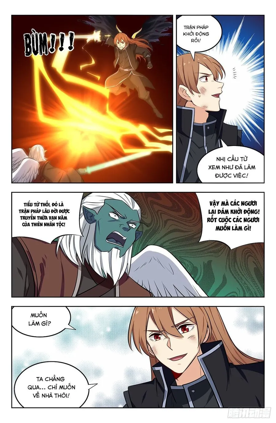 Trang 8