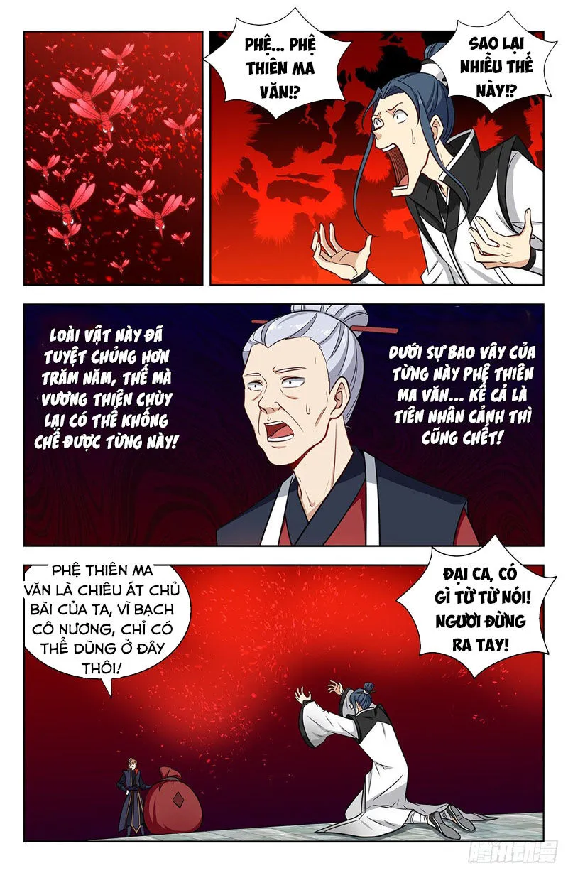 Trang 11