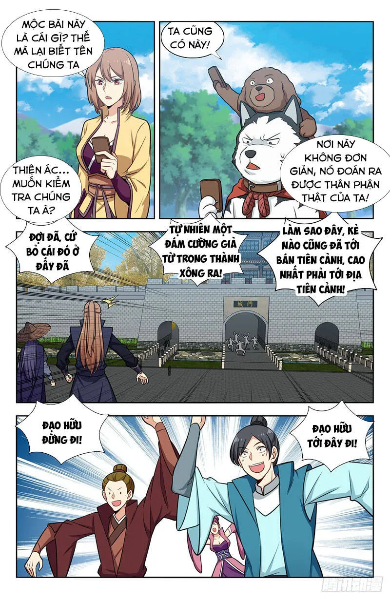 Trang 2