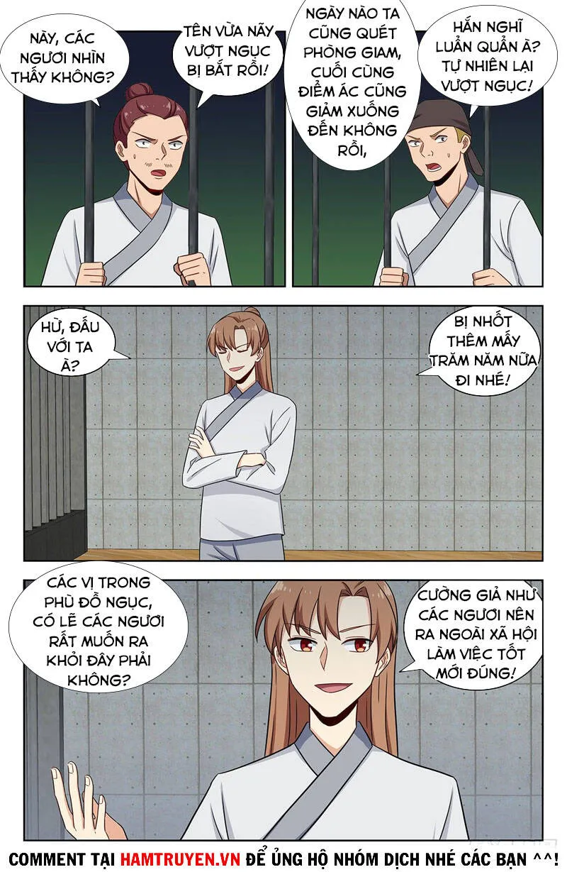 Trang 2